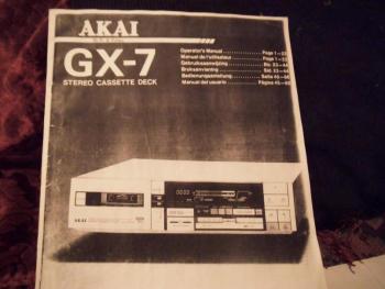 Характеристика и схема магнитофона AKAI GX-7