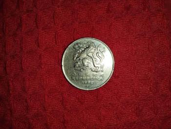 Монета Чехии 5 Крон , 1995 года .