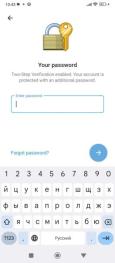 Услуга — Восстановить аккаунт в Телеграм облачный пароль